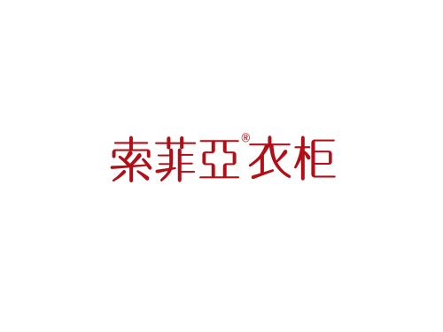 索菲亞.jpg