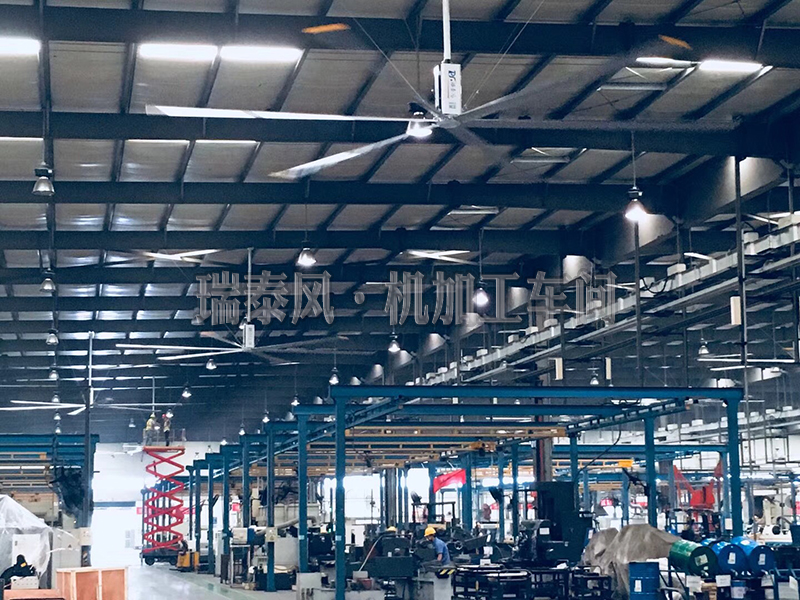 高溫廠房如何降溫