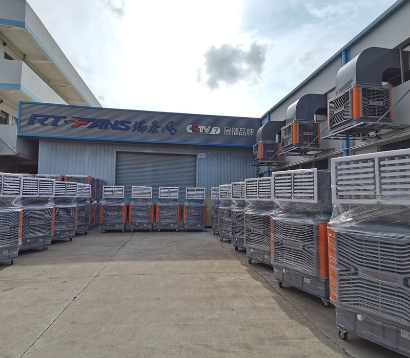 移動冷風(fēng)機3.jpg