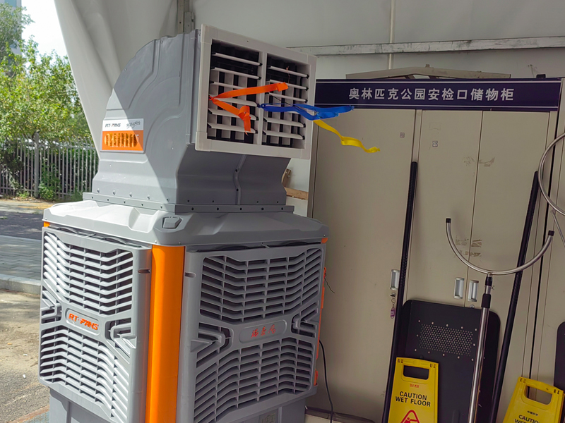 移動冷風(fēng)機(jī)1.jpg
