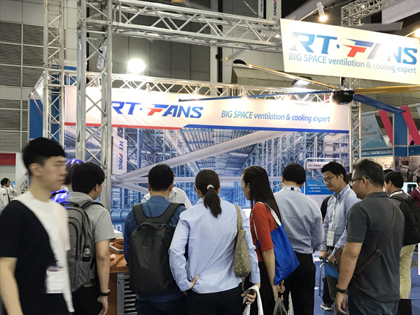 瑞泰泰國曼谷國際工業(yè)展