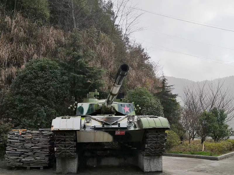 井岡山之行坦克