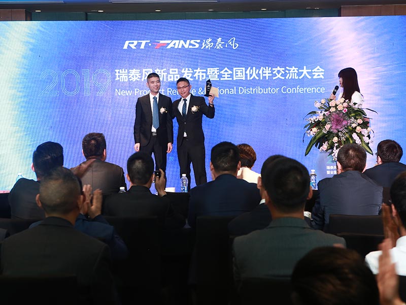 2019瑞泰風(fēng)工業(yè)大風(fēng)扇銷售冠軍