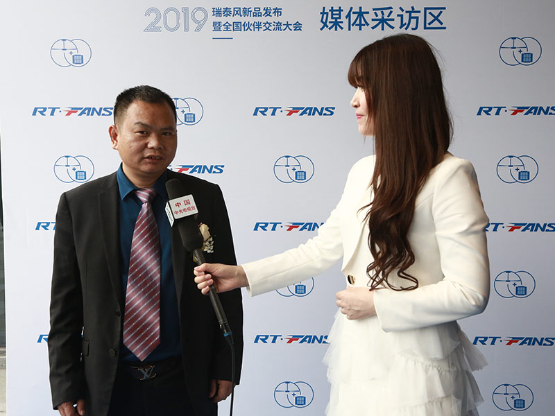 瑞榮李總專訪