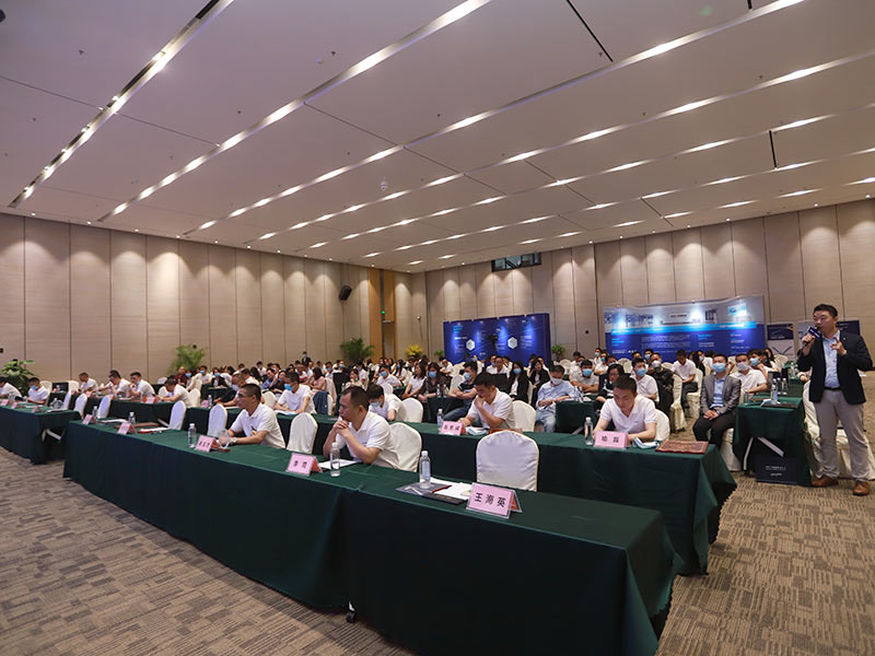 2020新品發(fā)布會現(xiàn)場