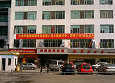 [中外運(yùn)]你想知道的物流倉(cāng)儲(chǔ)降溫解決方案，瑞泰風(fēng)都有