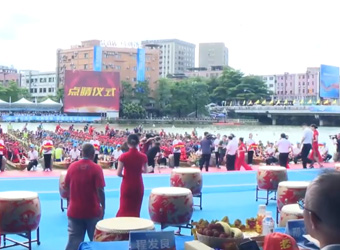 2023“文化遺產(chǎn)日”瑞泰風(fēng)被廣東主會場暨粵港澳大灣區(qū)龍舟邀請賽