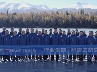 2022瑞泰風(fēng)公司內(nèi)部凝聚力，企業(yè)文化新疆之旅