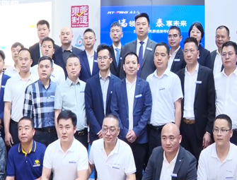 瑞泰風(fēng)降溫設(shè)備24年新品發(fā)布，深圳工業(yè)展現(xiàn)場直擊