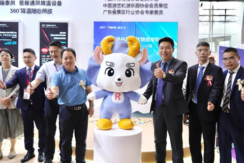 瑞泰風(fēng)新品發(fā)布會(huì)“瑞意出新 勢(shì)必出眾”在2025世界文旅產(chǎn)業(yè)博覽會(huì)舉行圓滿收官